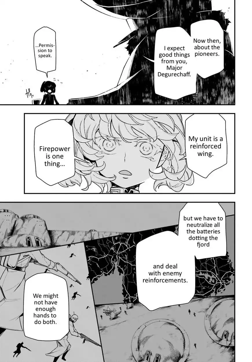 Youjo Senki Chapter 20 24